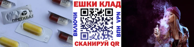Купить где  Касимов  ЭКСТАЗИ 300 mg 