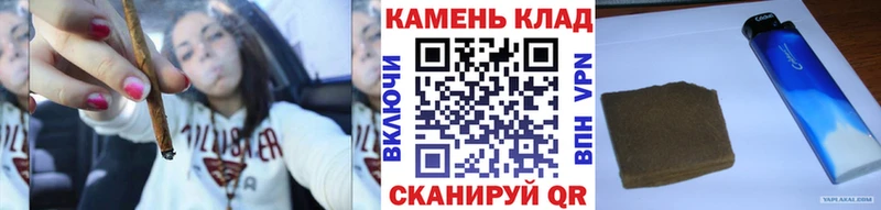 Купить где  Касимов  ГАШИШ индика сатива 