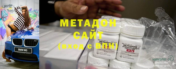 не бодяженный Гусь-Хрустальный