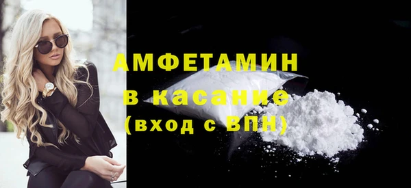 не бодяженный Гусь-Хрустальный