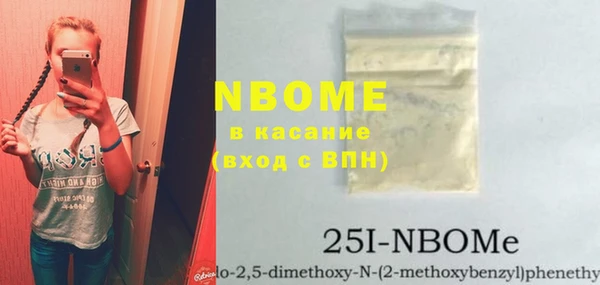 не бодяженный Гусь-Хрустальный