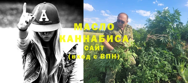не бодяженный Гусь-Хрустальный