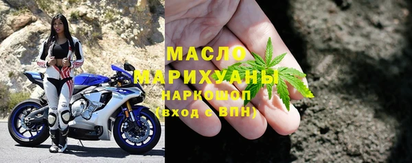не бодяженный Гусь-Хрустальный