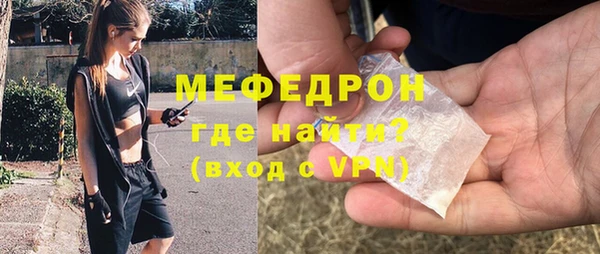 не бодяженный Гусь-Хрустальный