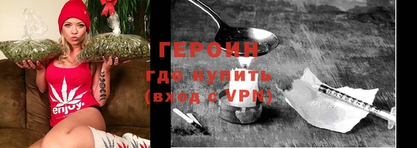 не бодяженный Гусь-Хрустальный