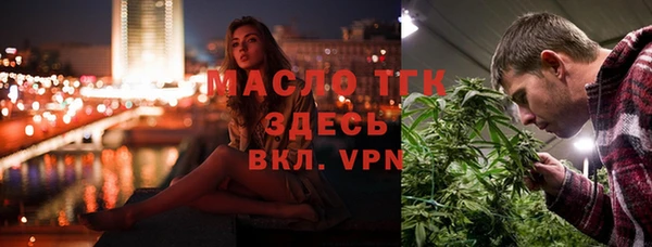 не бодяженный Гусь-Хрустальный