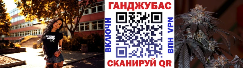 Бошки Шишки OG Kush  Купить  Касимов 